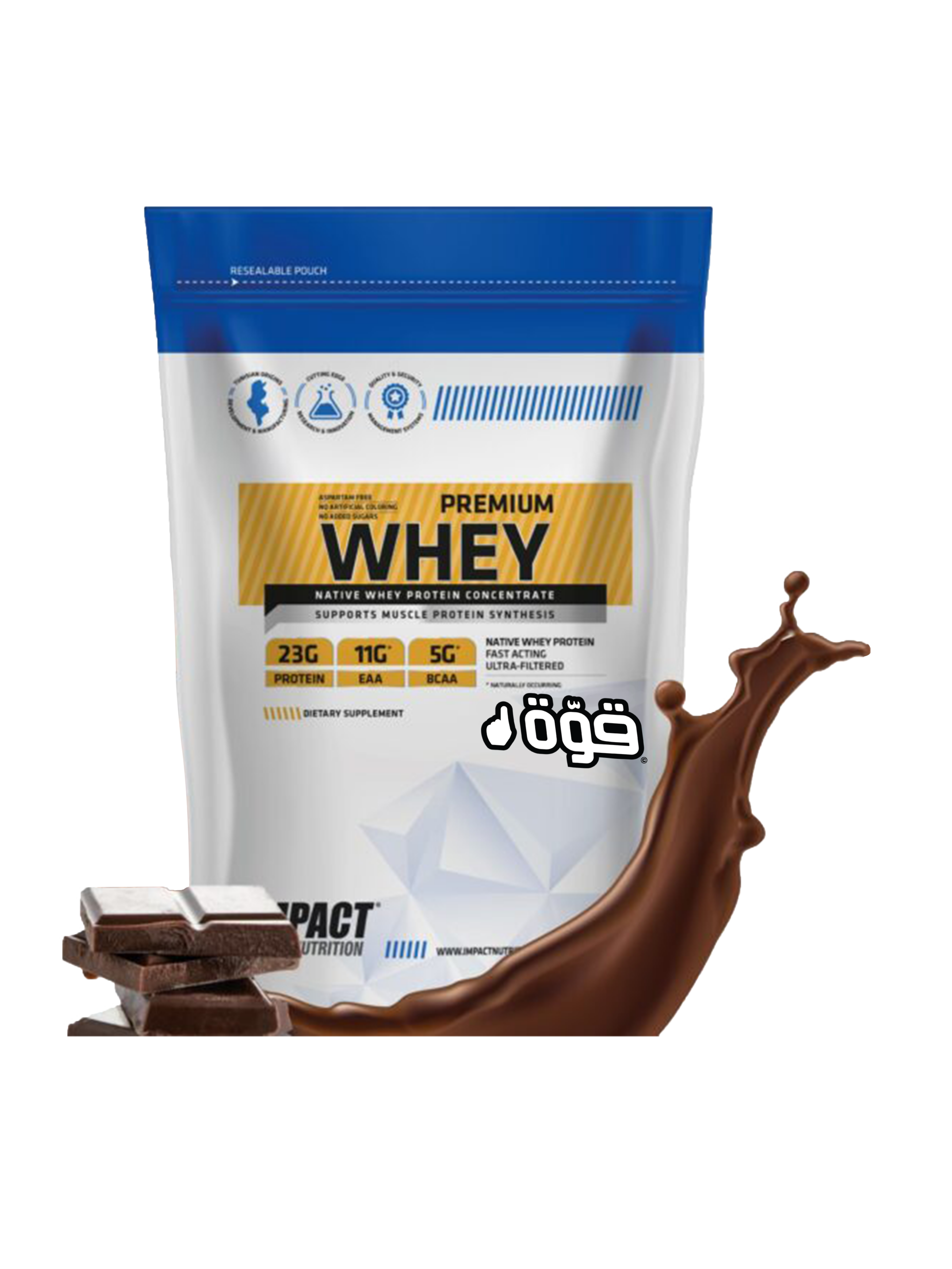 ISN - Pack CreaWhey - Image 3