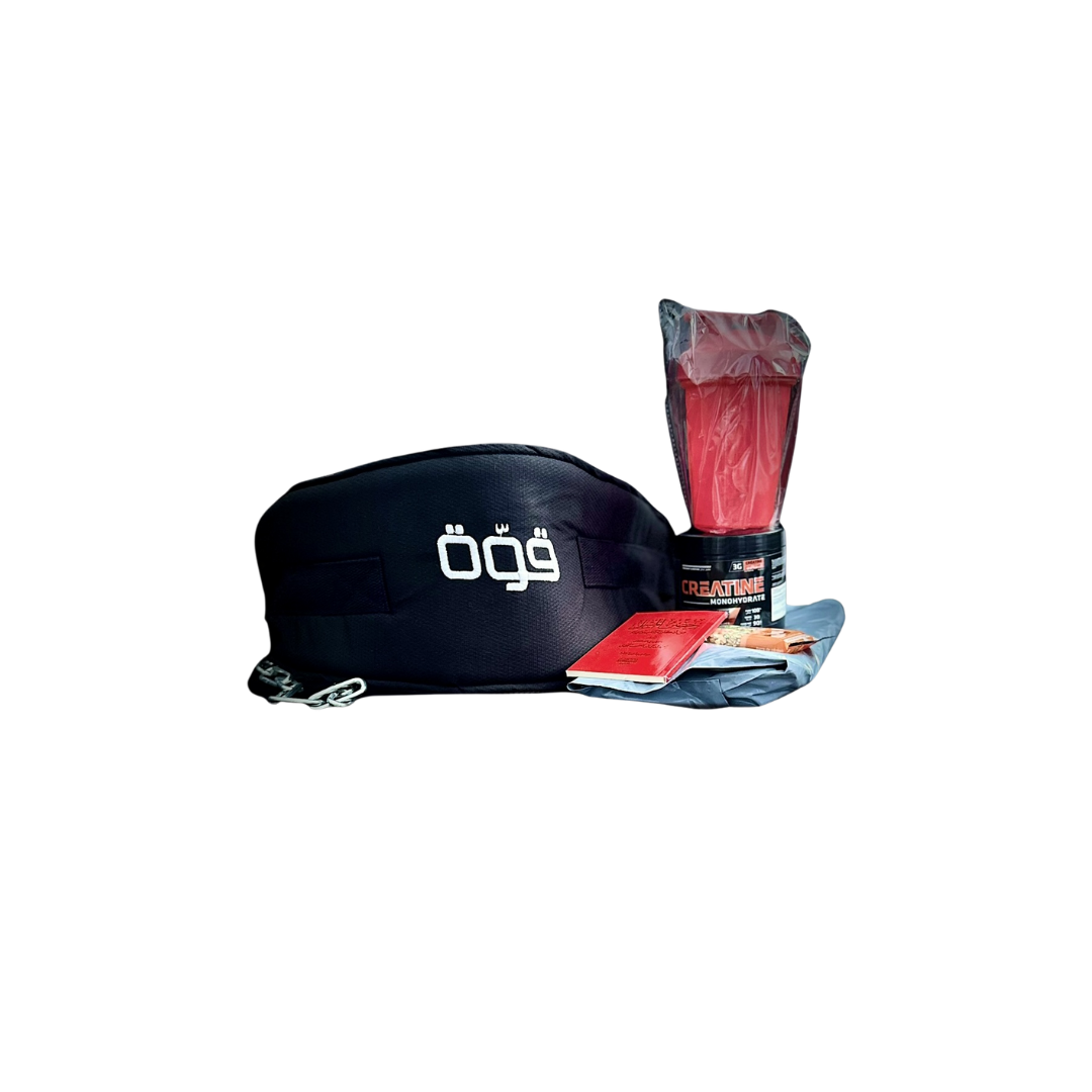 Pack rentrée Qowa -Belt/creatine/ساتر