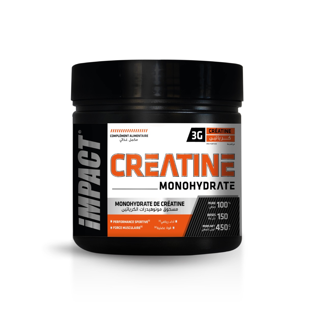 ISN | Creatine Monohydrate - Image 2