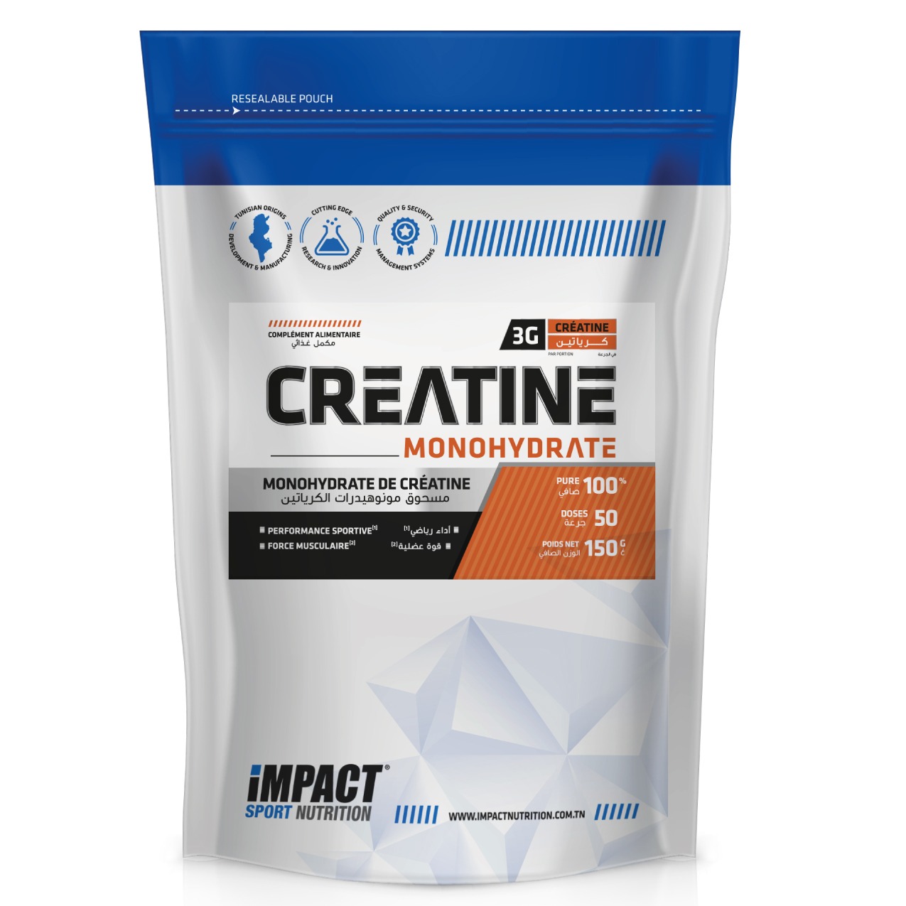 ISN | Creatine Monohydrate - Image 4