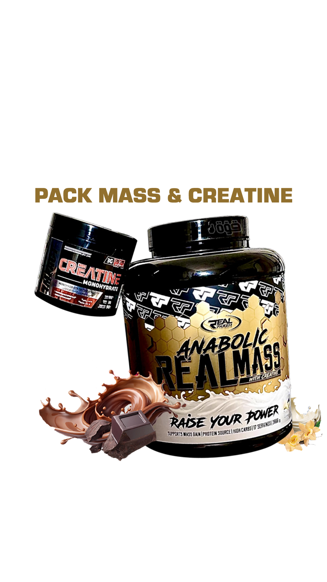 BULK PACK 3KG