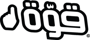 Qowa