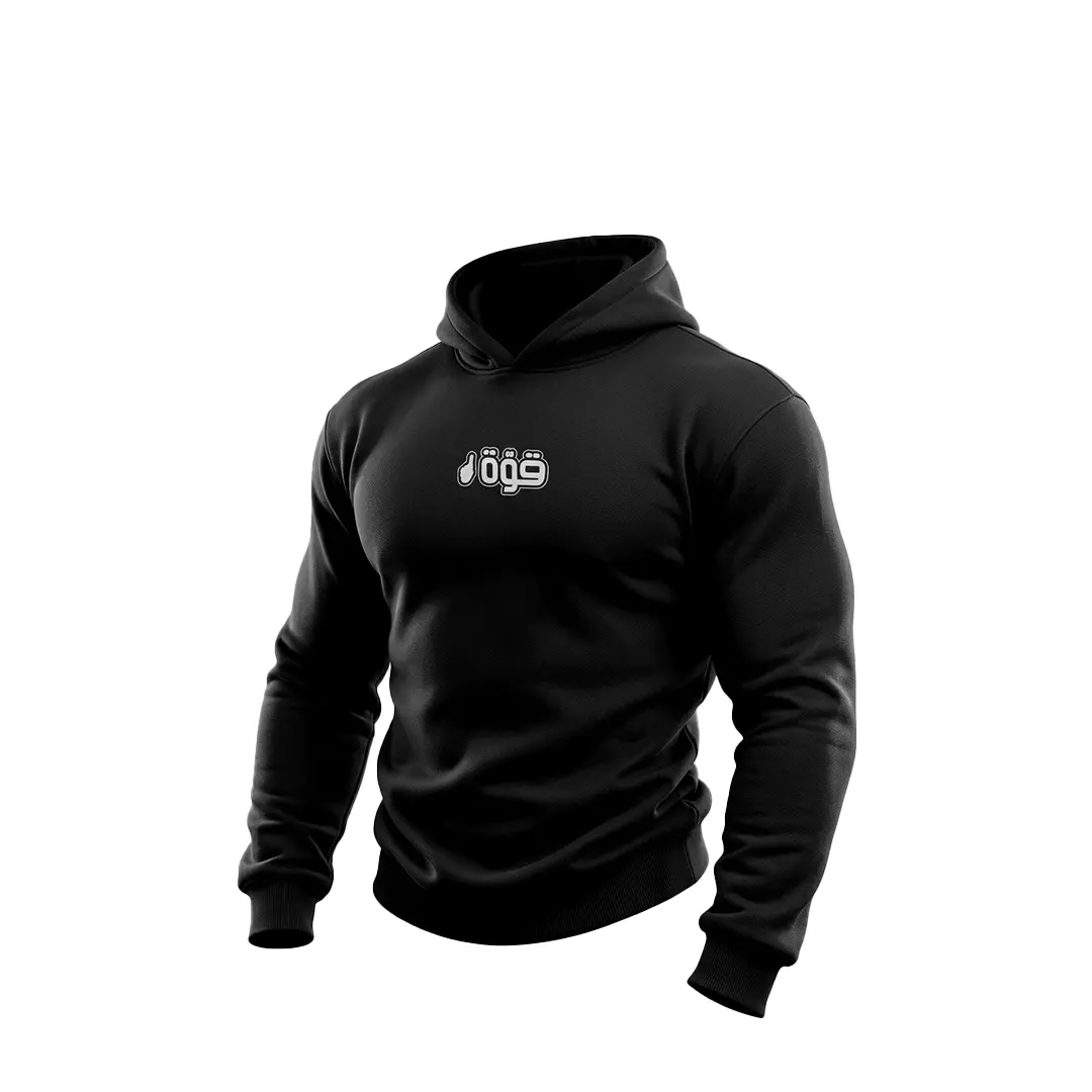 Capuche QOWA v2 (مطروزة)