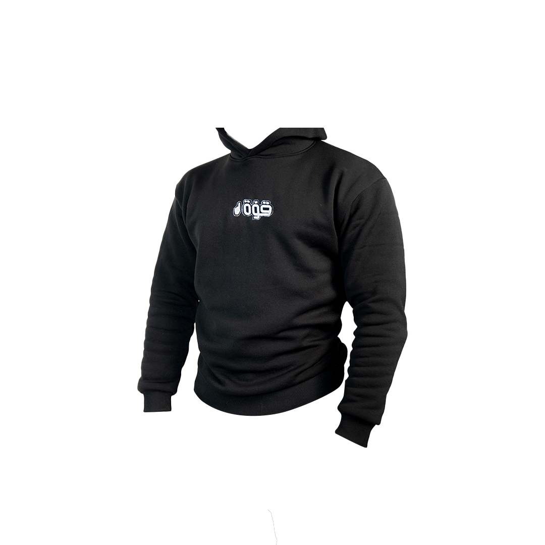 Pack capuche& pantalon v2 - Image 4