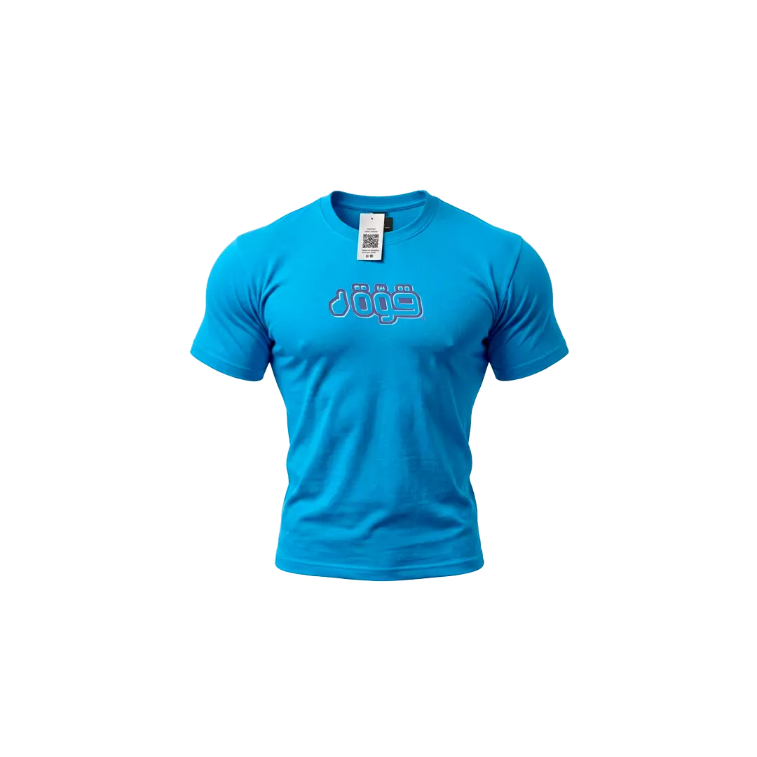 QOWA en Couleurs | Tshirt – Image 4