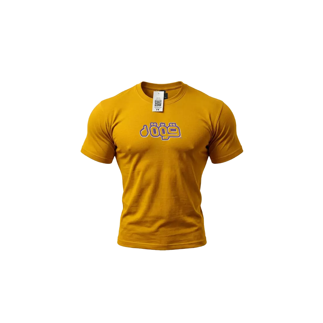 QOWA en Couleurs | Tshirt – Image 5
