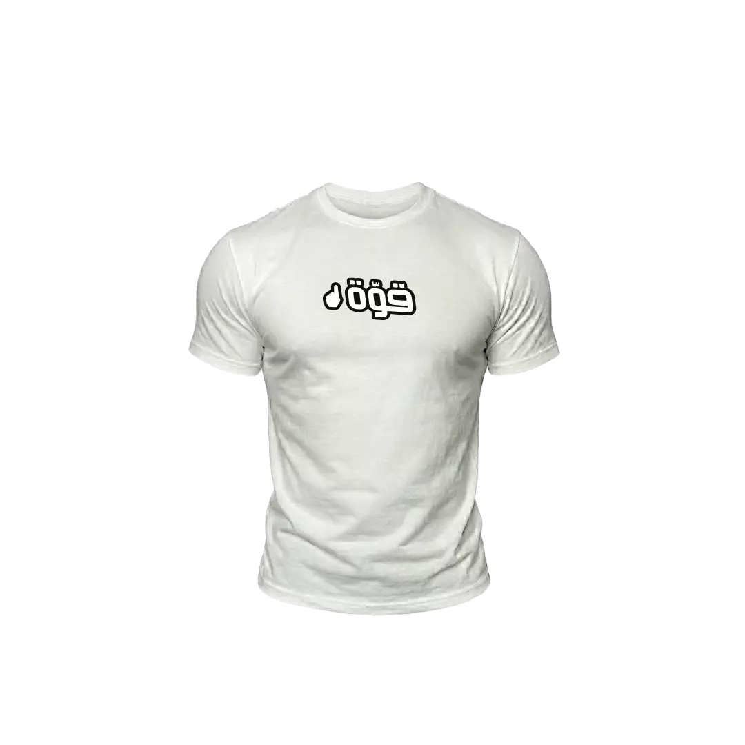 QOWA en Couleurs | Tshirt – Image 2