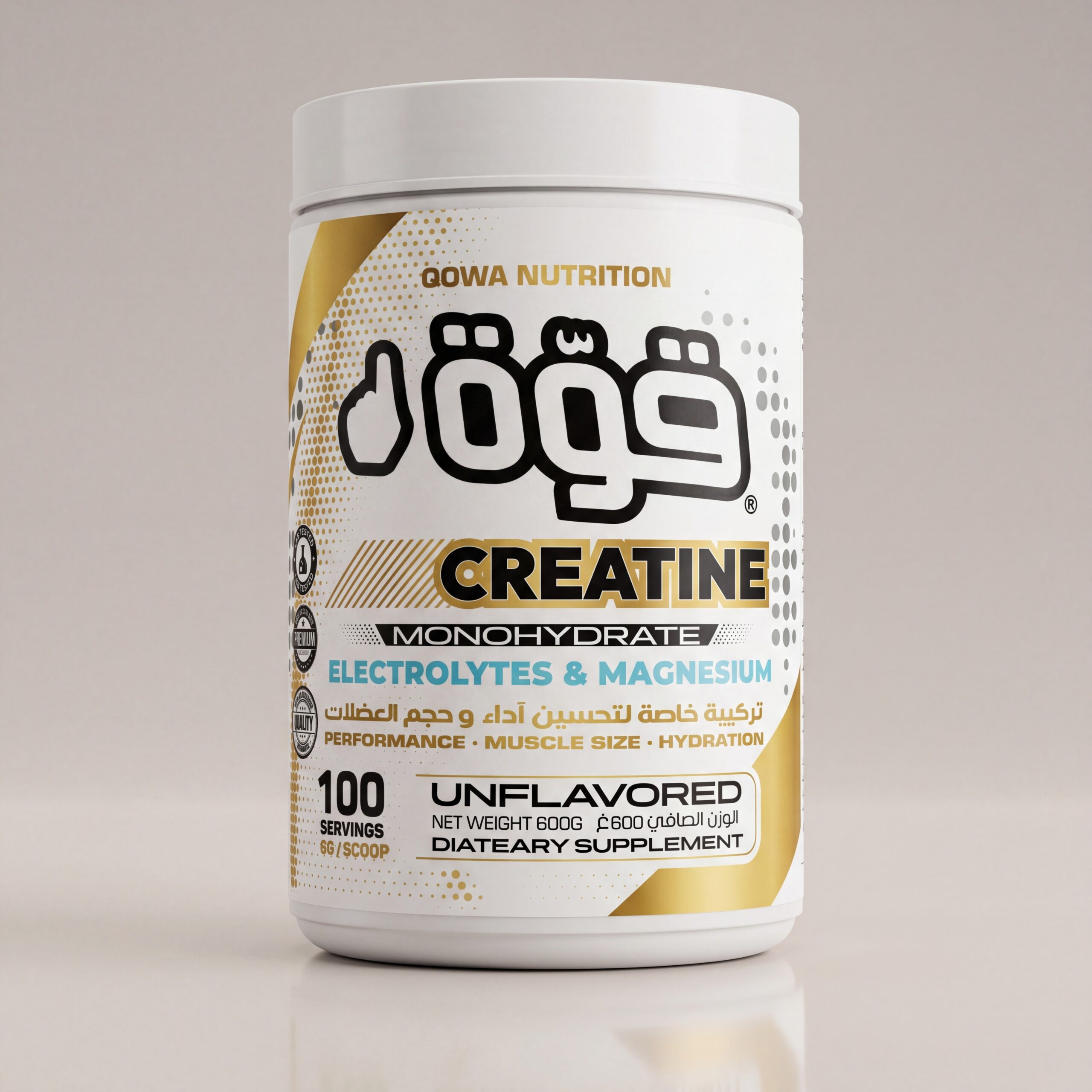 Créatine Monohydrate Qowa | Unflavoured | Électrolytes & Magnésium - Tunisie