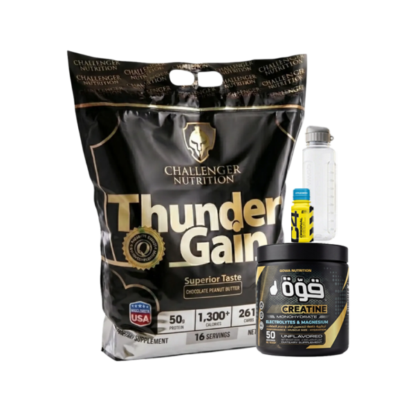 Thunder Gain Pack
