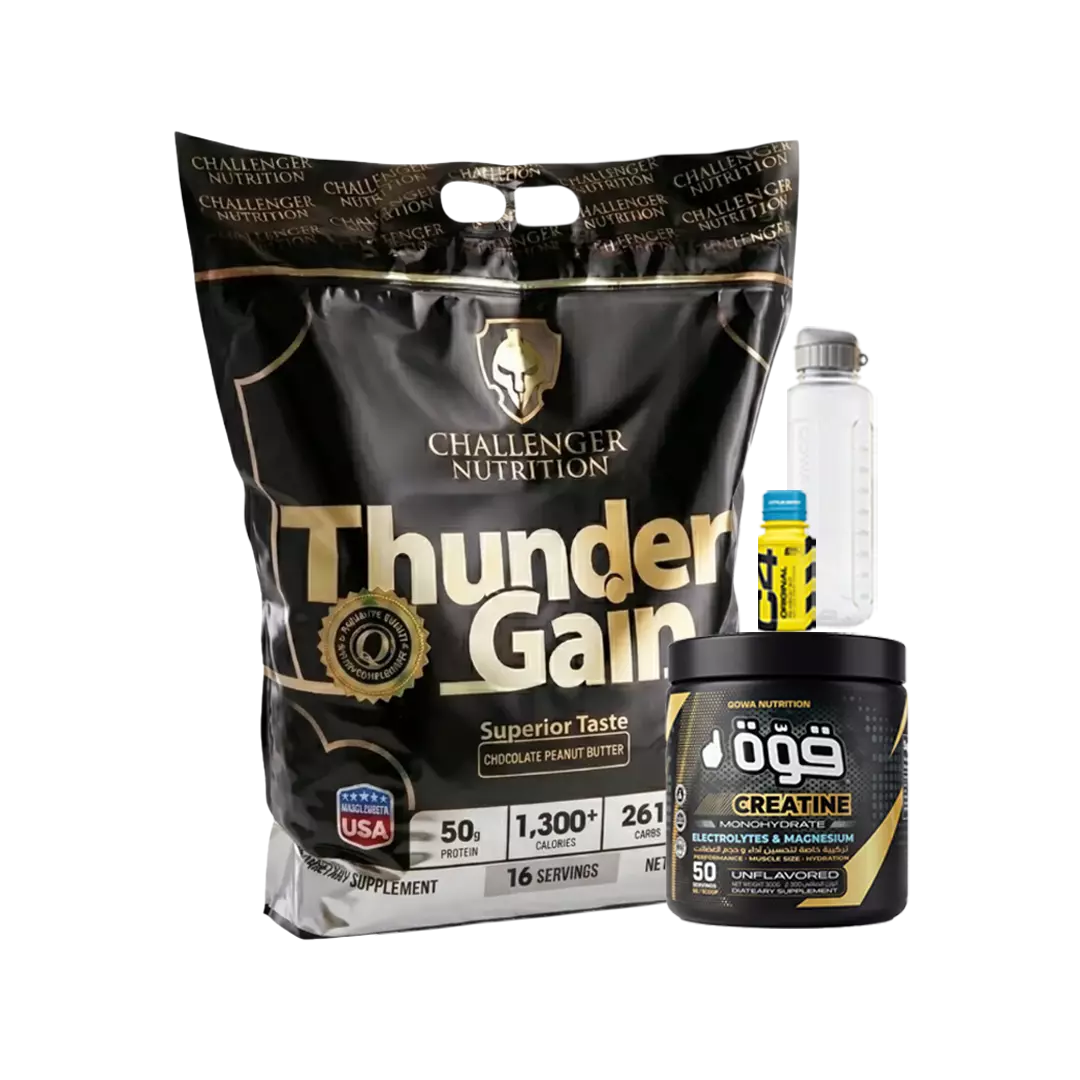 THUNDER GAIN PACK